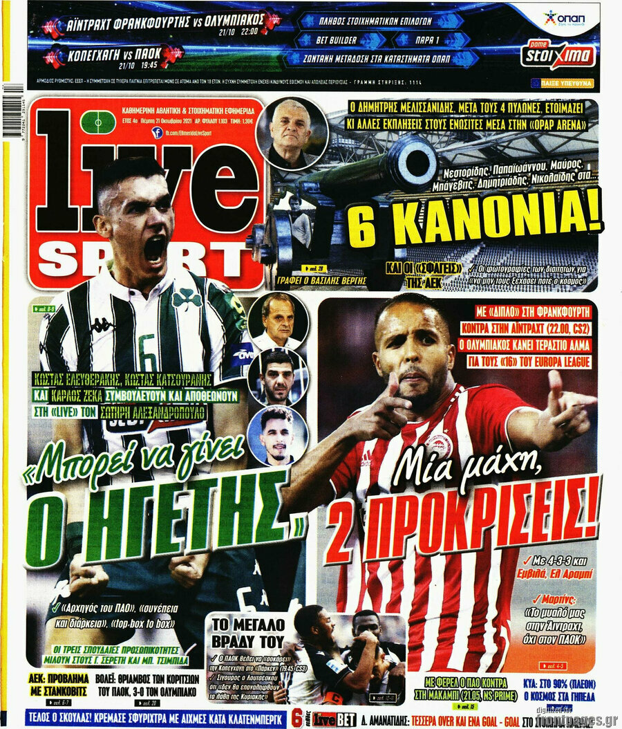 Live Sport