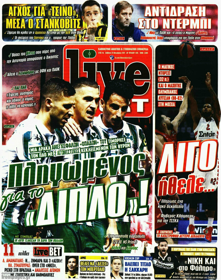 Live Sport