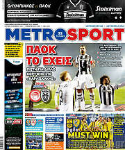 /MetroSport