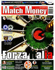 /Match Money