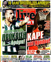 /Live Sport