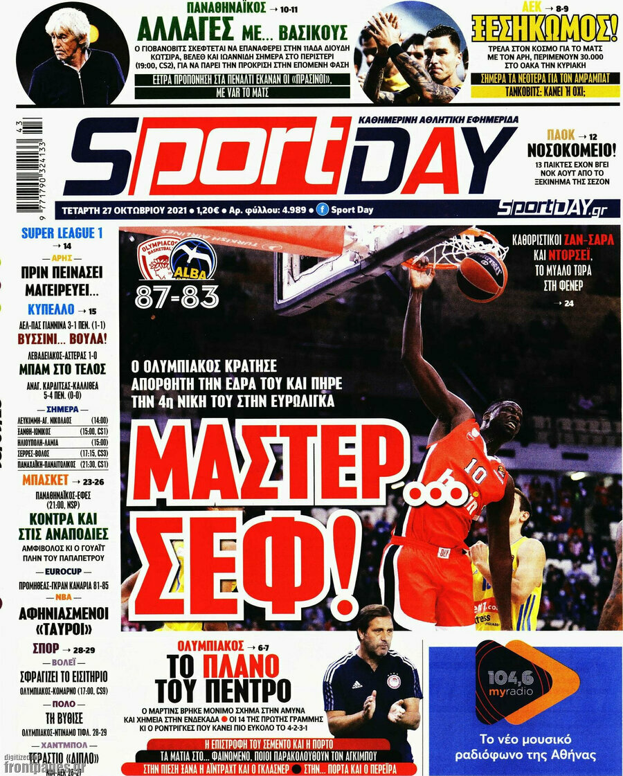 Sport Day