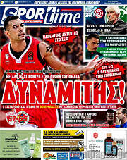 /SporTime