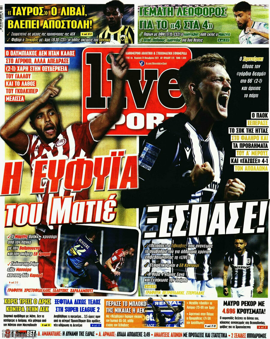 Live Sport