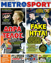 /MetroSport