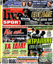 /Live Sport