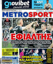 /MetroSport