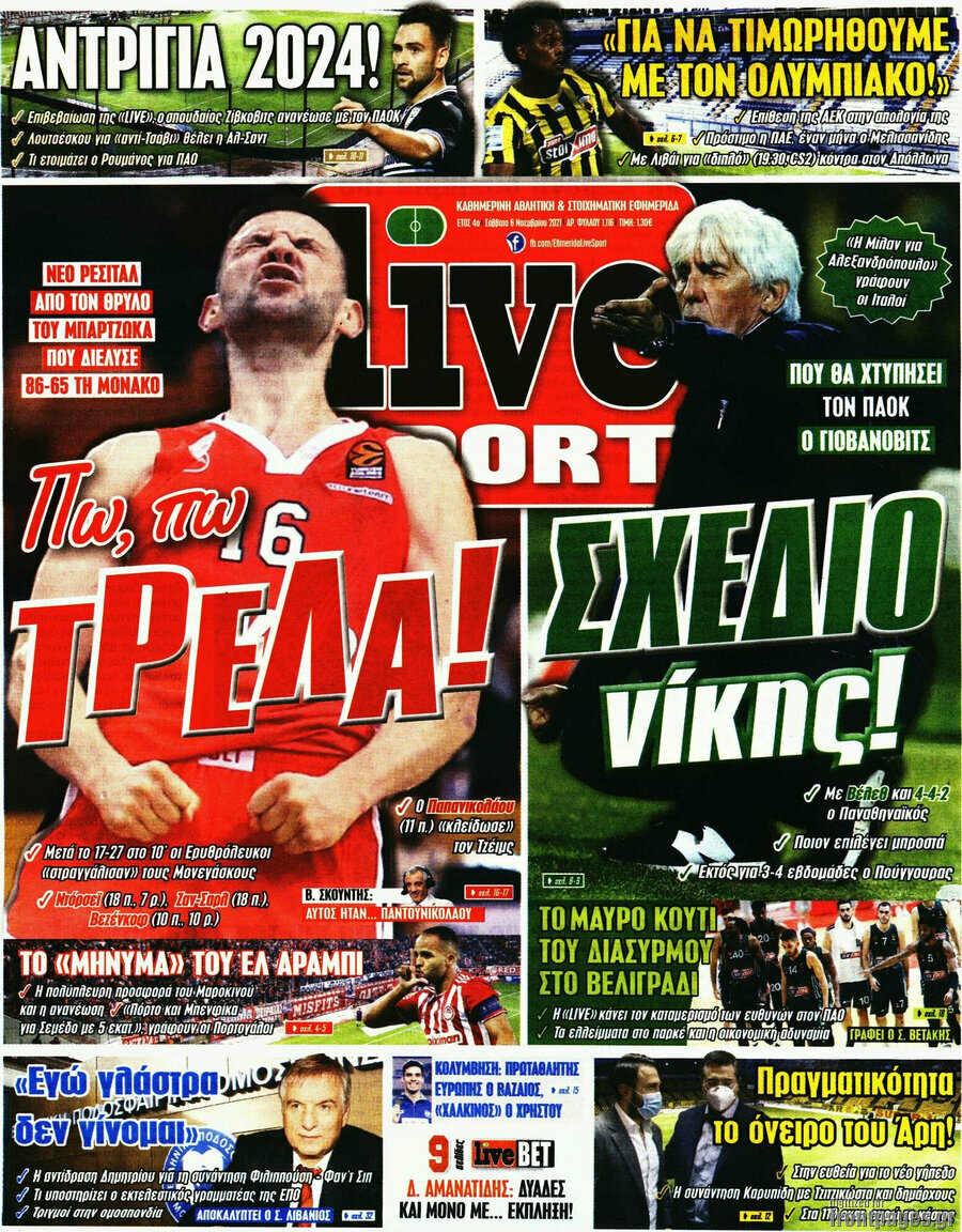 Live Sport