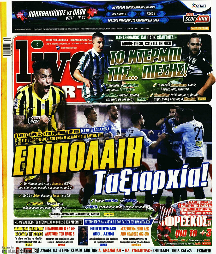 Live Sport