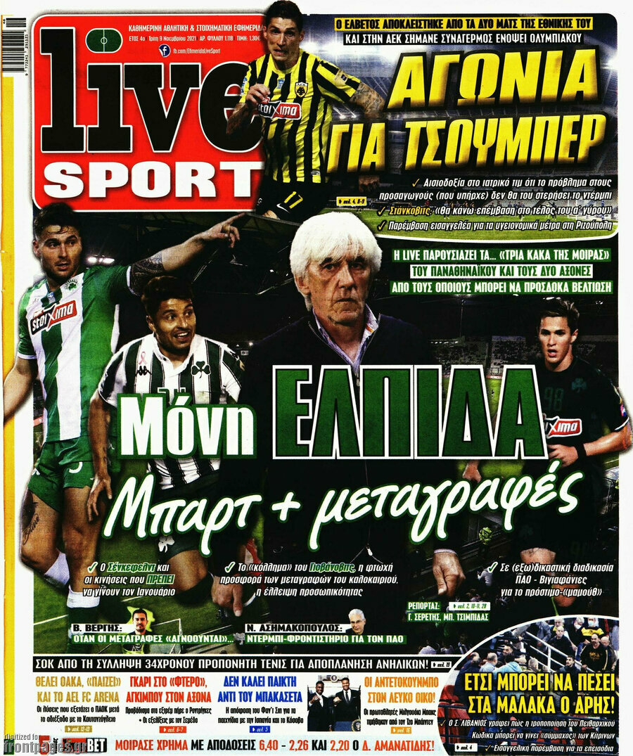 Live Sport