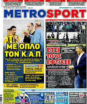 /MetroSport