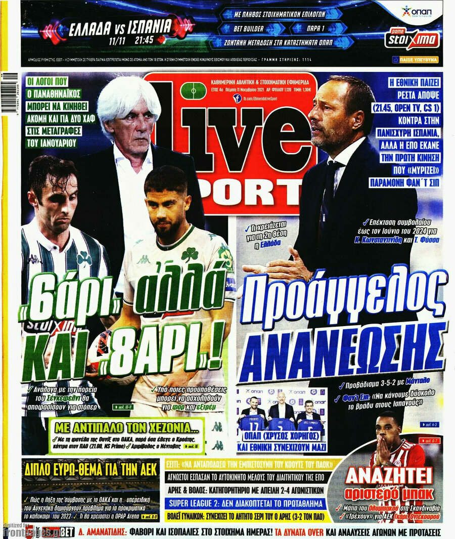 Live Sport