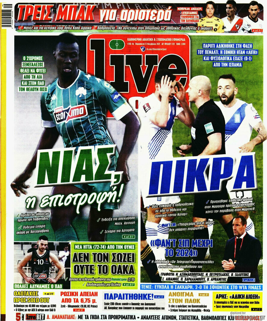 Live Sport