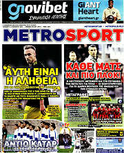 /MetroSport