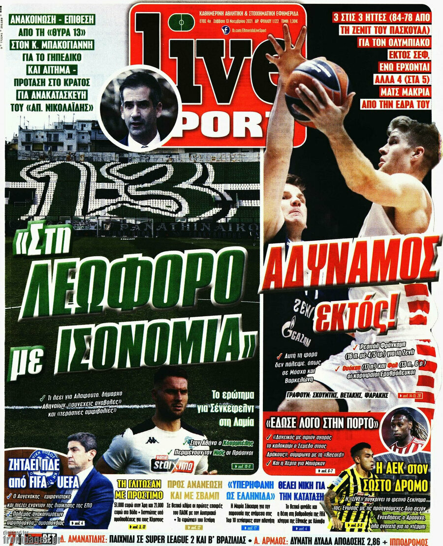 Live Sport