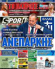 /SporTime