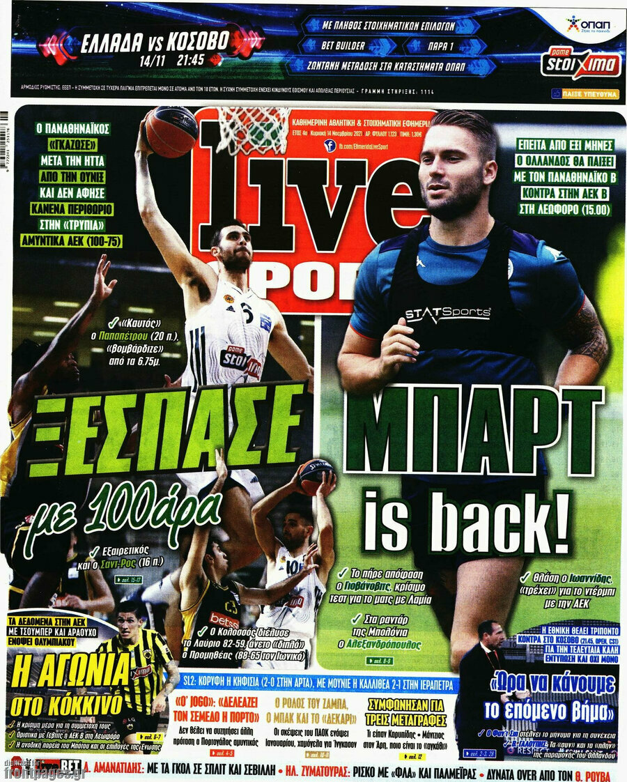 Live Sport