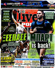 /Live Sport