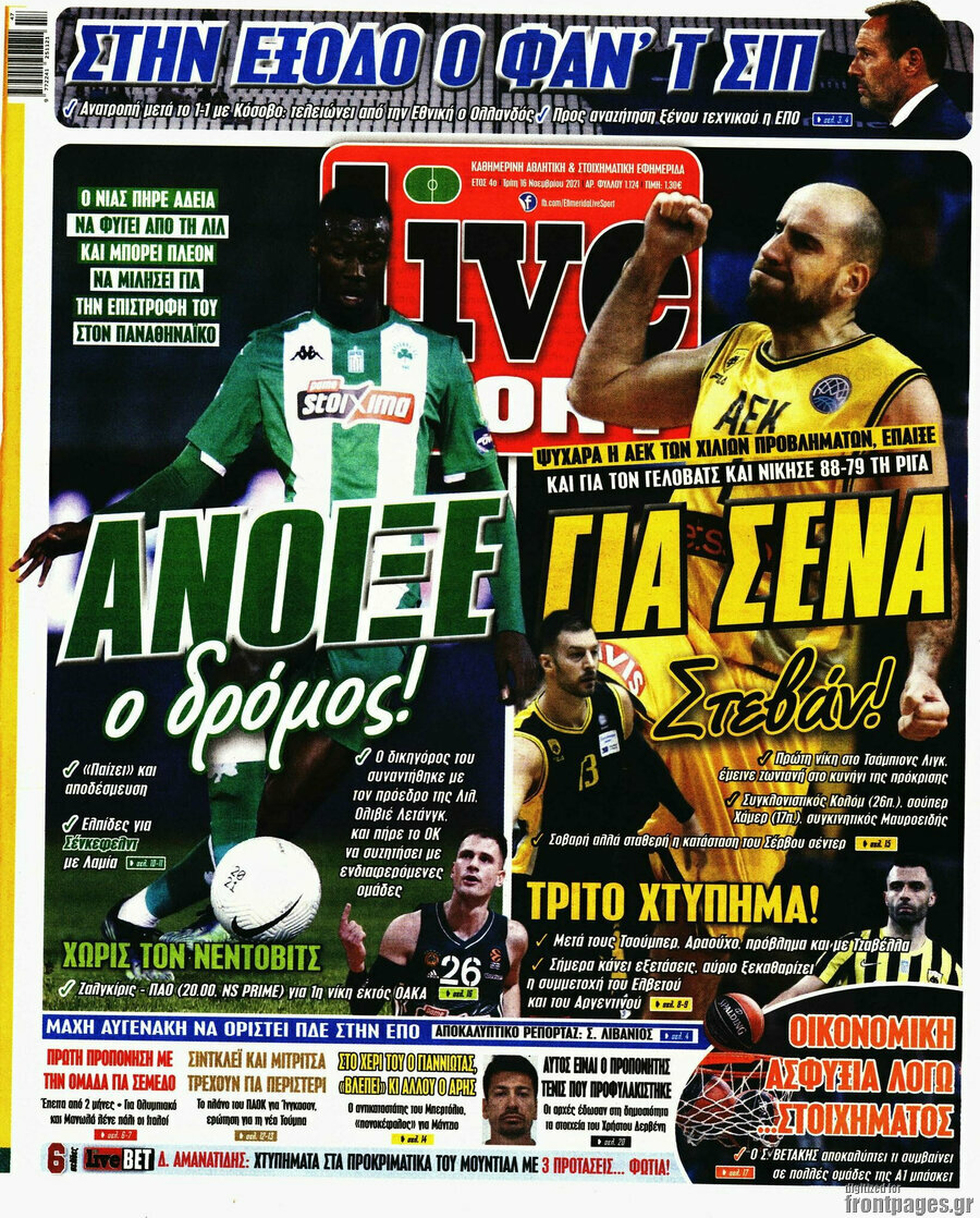 Live Sport