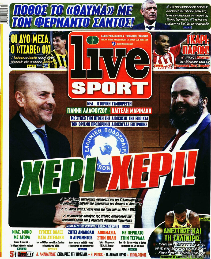 Live Sport