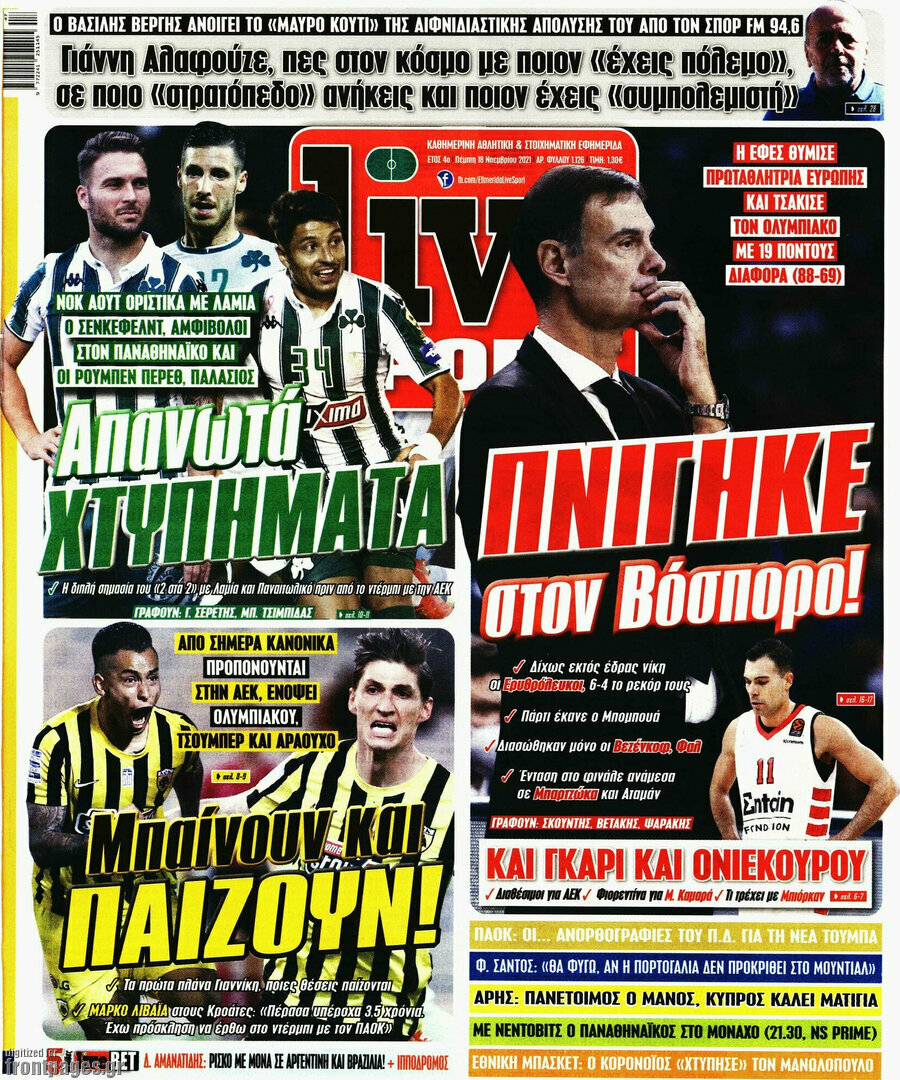 Live Sport