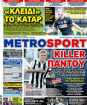 /MetroSport