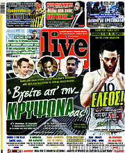 /Live Sport