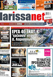 /larissanet