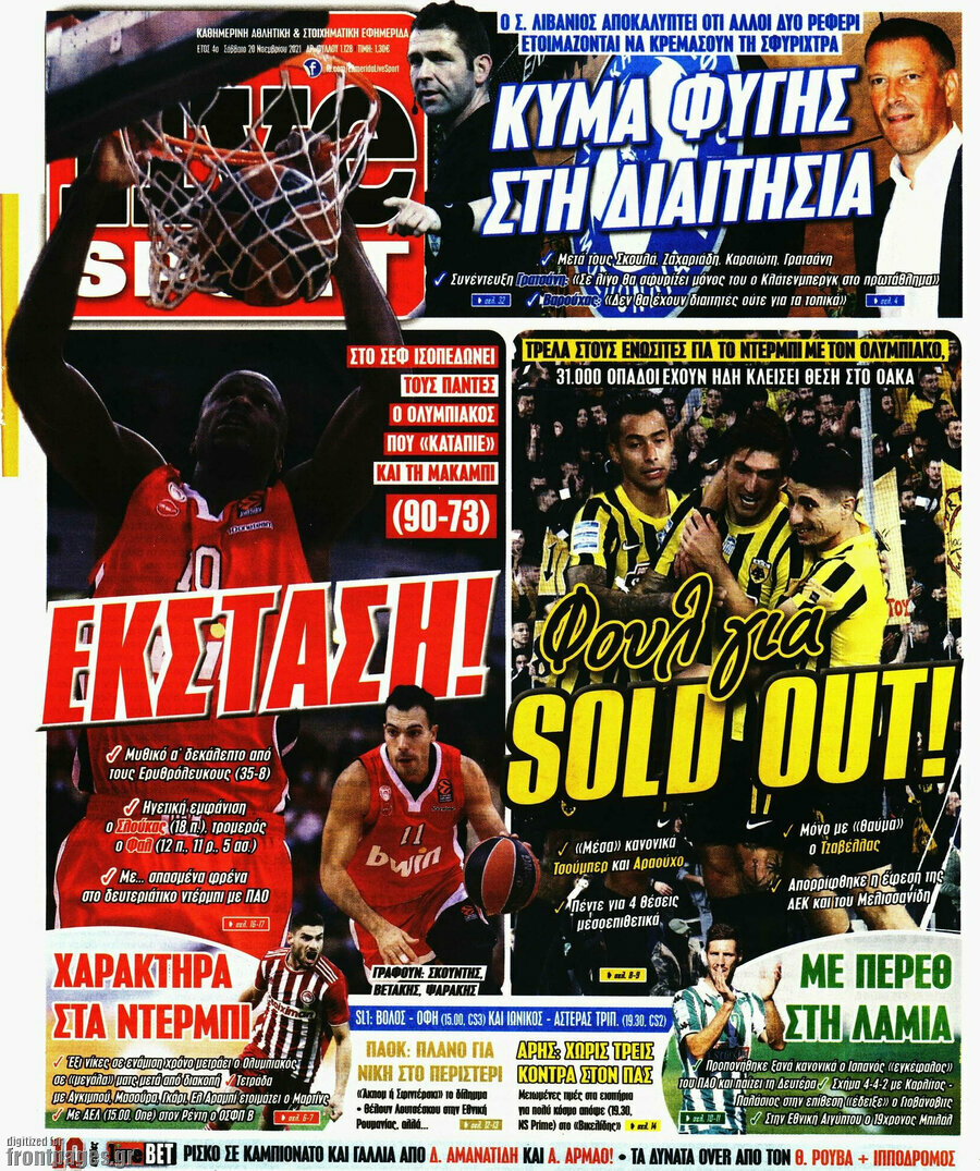 Live Sport