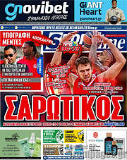 /SporTime