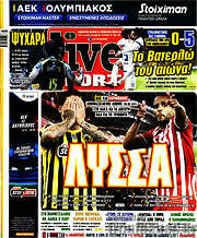 /Live Sport