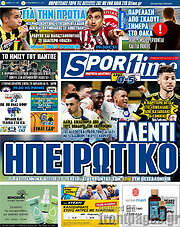 /SporTime