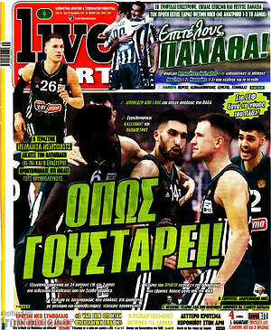 Πρωτοσέλιδο εφημερίδας Live Sport - protoselida