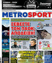 /MetroSport