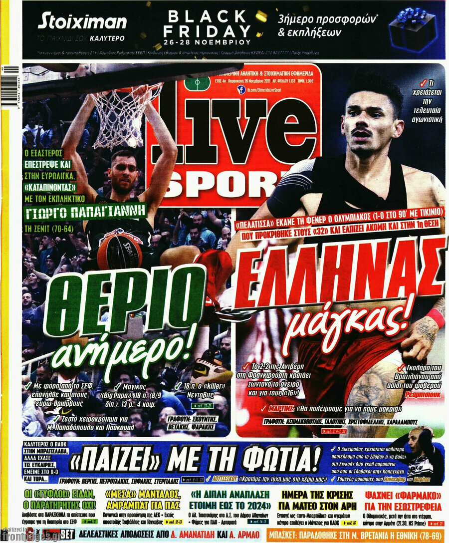 Live Sport