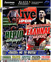 /Live Sport