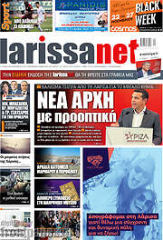/larissanet