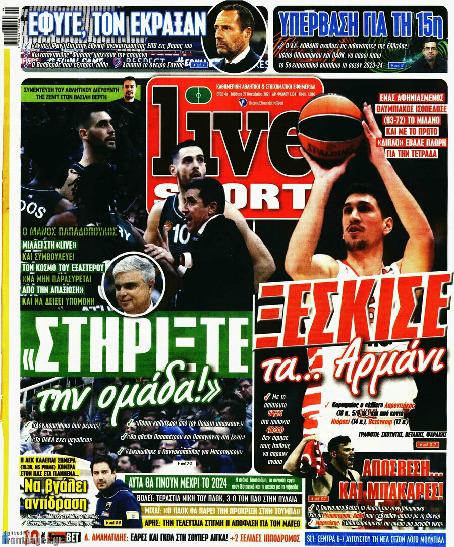 Live Sport