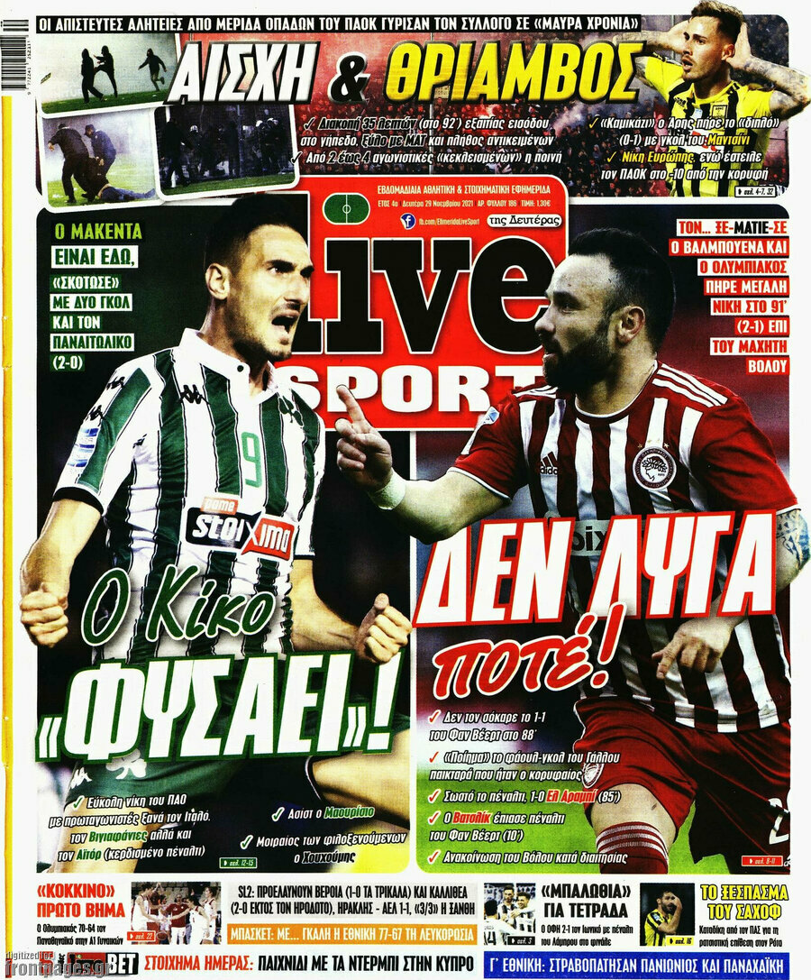 Live Sport