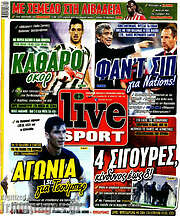 /Live Sport