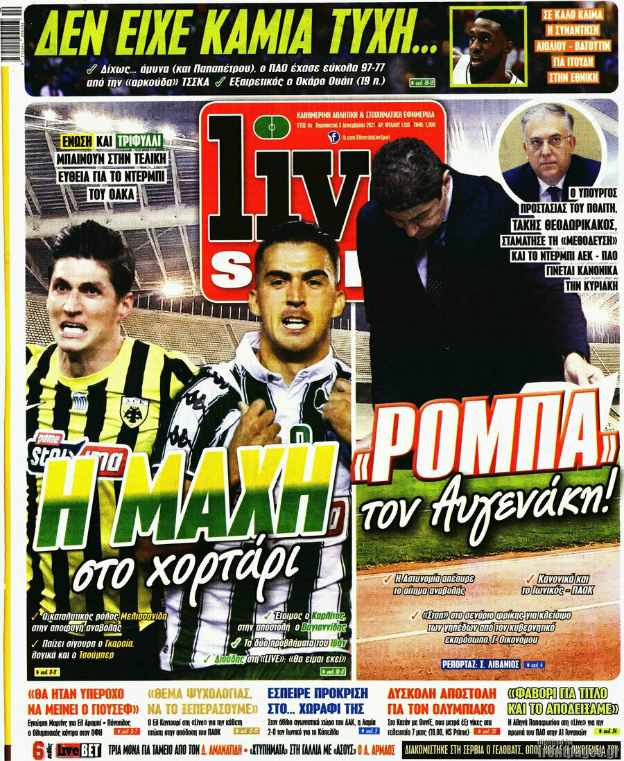 Live Sport