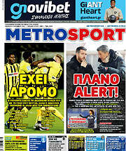 /MetroSport