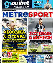 /MetroSport