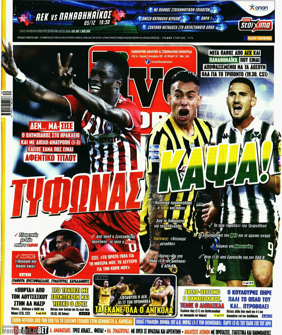 Live Sport