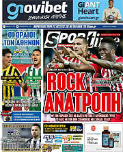 /SporTime