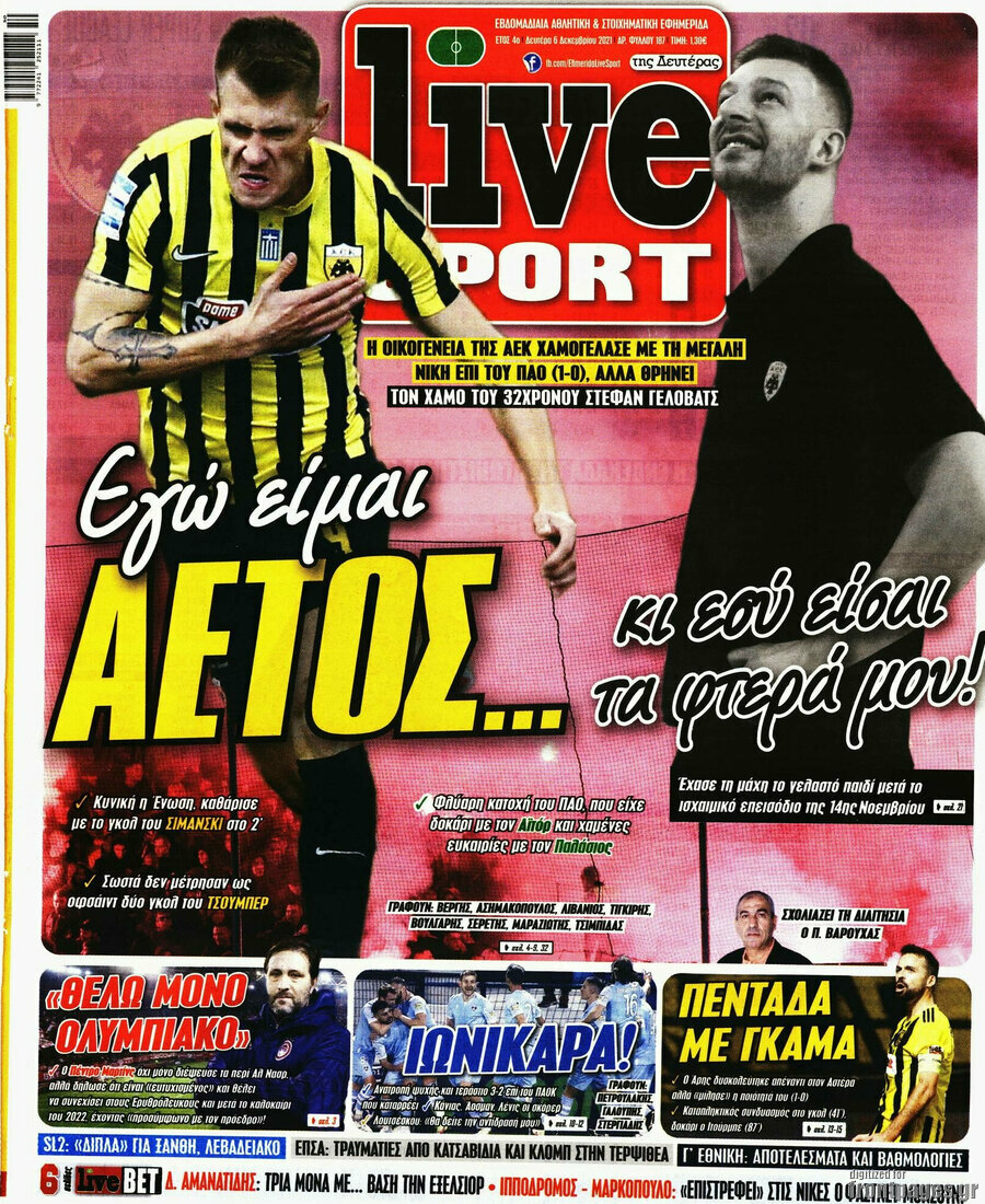 Live Sport