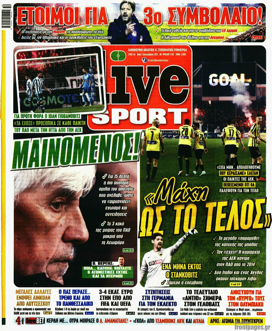 Live Sport