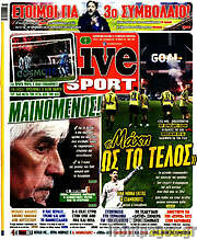 /Live Sport