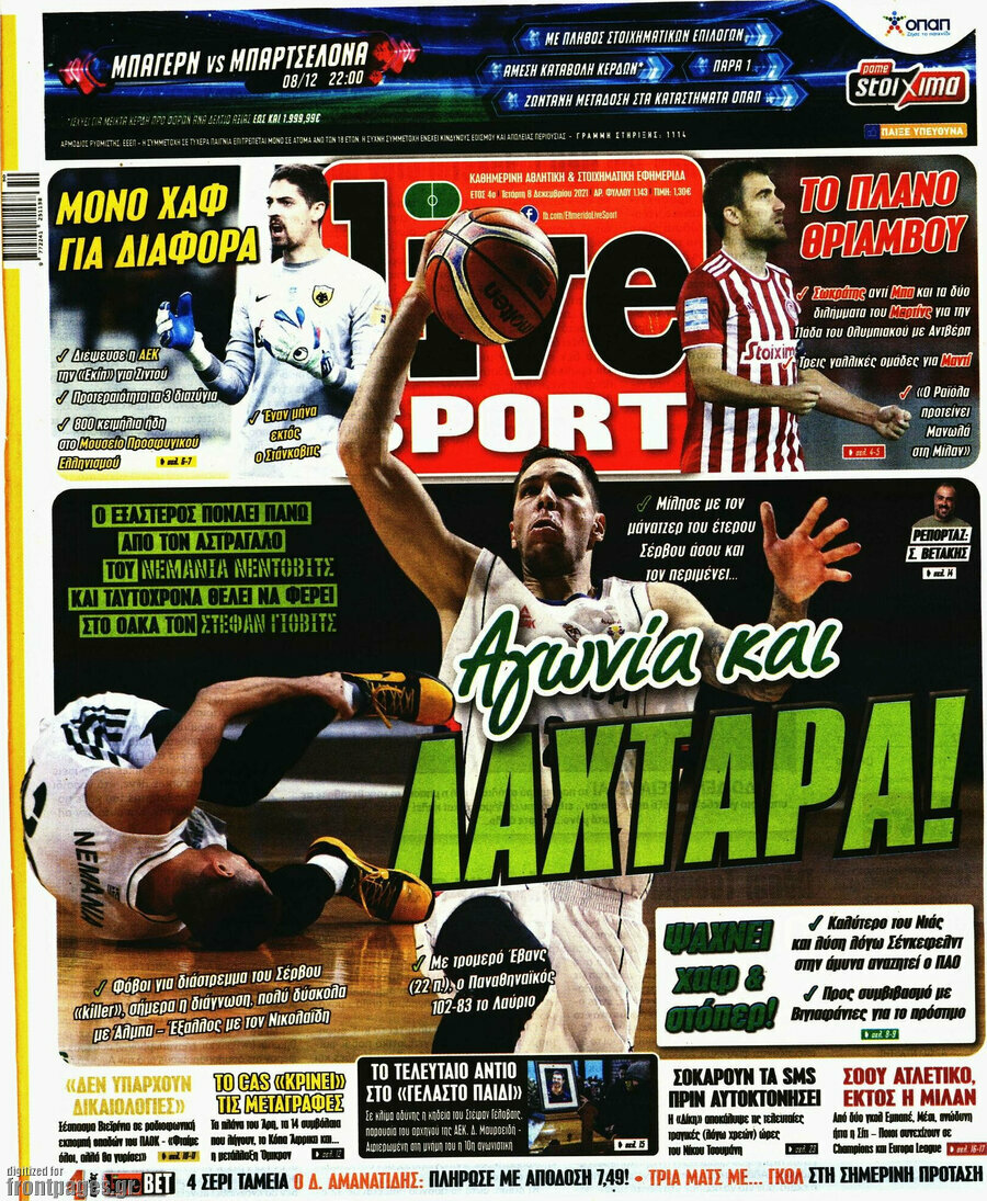 Live Sport