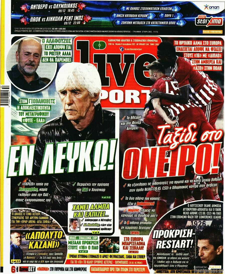 Live Sport
